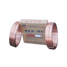 Carbon Steel Submerged Arc Welding Wire